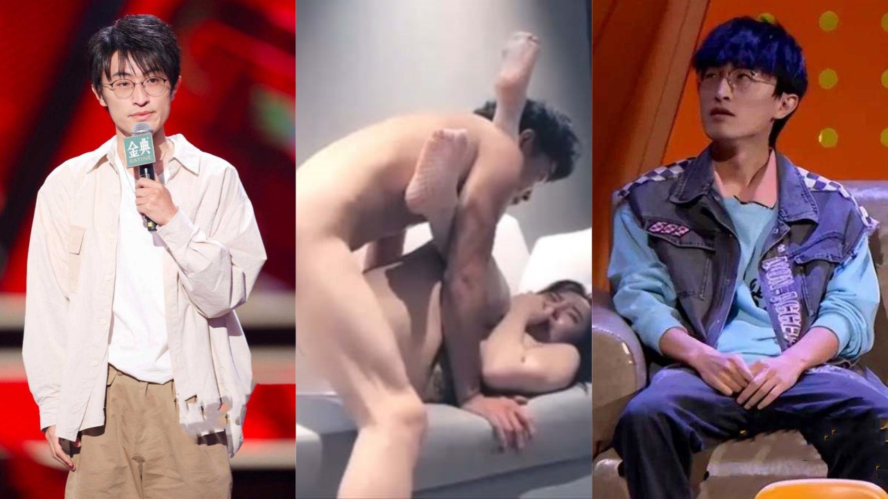 塌房了！脱口秀演员 邱瑞 约炮视频曝光 宠妻狂魔人设的外衣下其实是滥交渣男