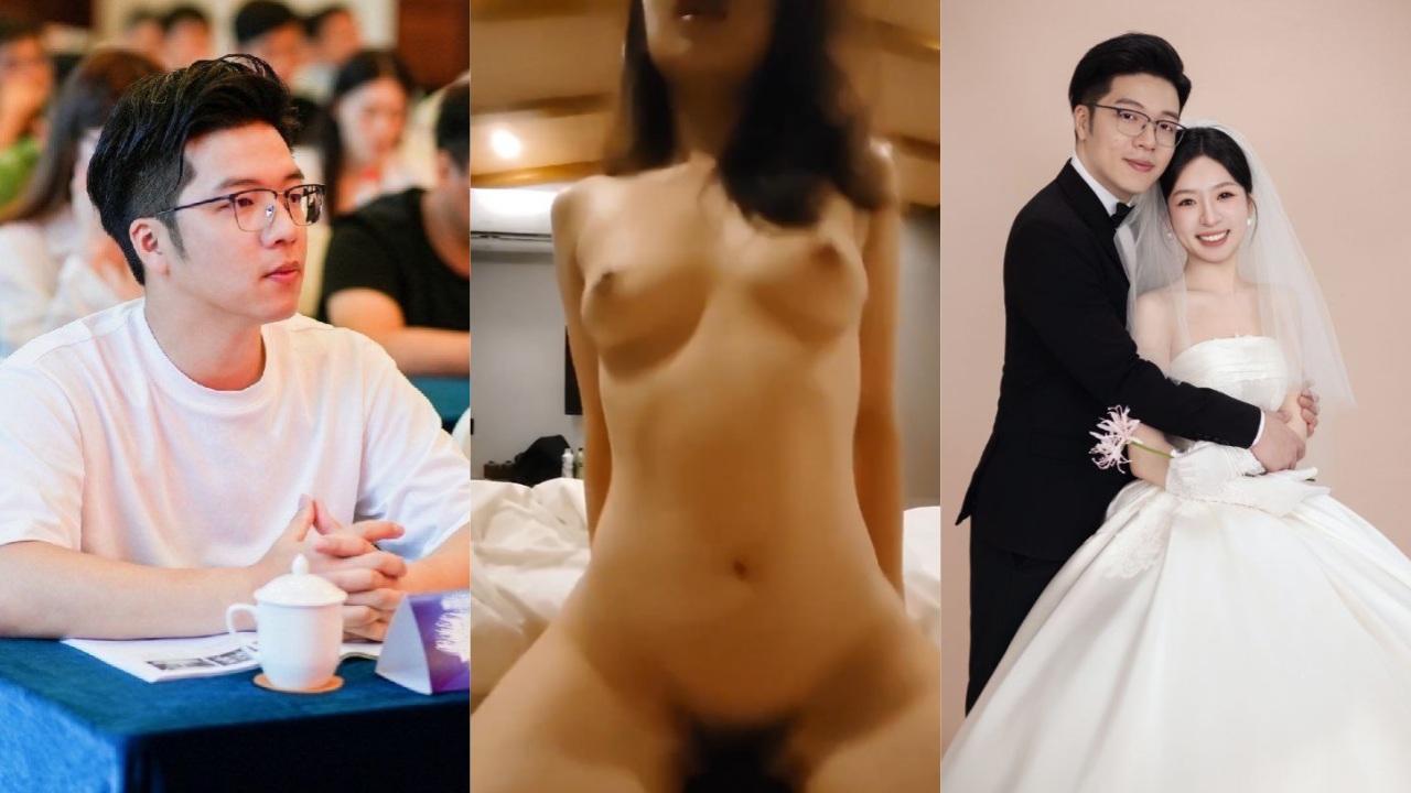 浙江余姚许张胤 结婚前一天还在骗炮 被小三发现曝光聊天记录和视频 婚礼也黄了