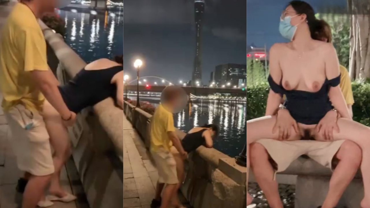 网络疯传广州塔情侣打卡新方式 在河边用广州塔当背景操逼 一边后入一边欣赏夜景