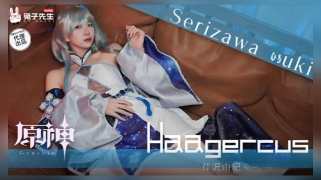 兔子先生 TZ-150 日本少女COSPLAY原神