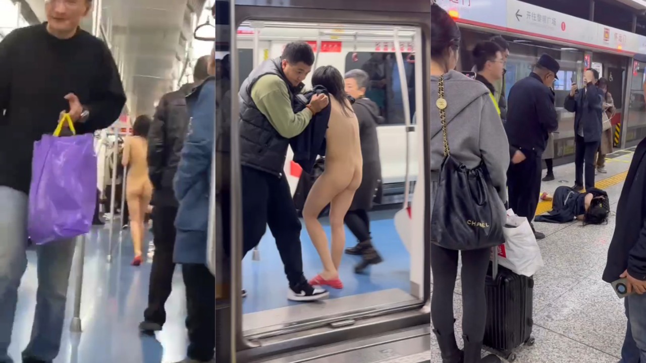 沈阳地铁1号线上惊现高挑裸女 一丝不挂来回走动乘客纷纷躲避 最后被壮汉提留出来了
